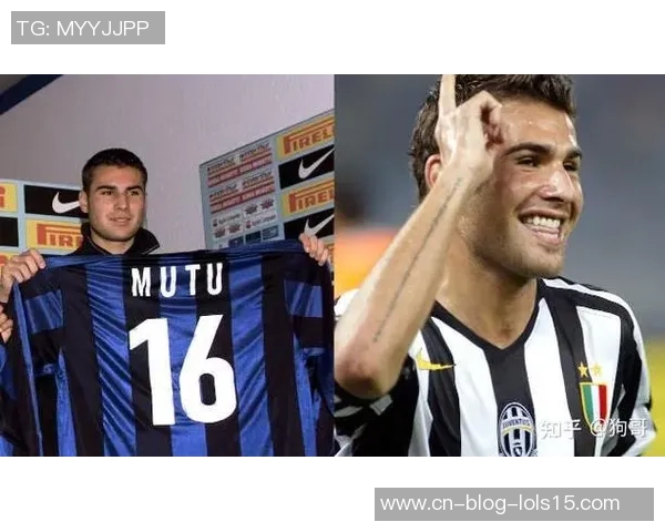 2020年尤文图斯与国际米兰激战回顾及赛季表现分析