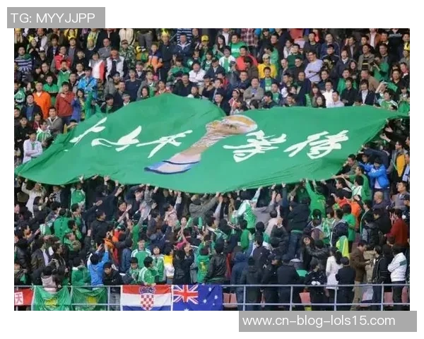 国安与东京激战正酣比赛结果揭晓引发球迷热议