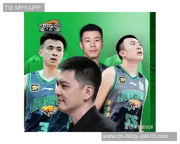 广厦与辽宁篮球队历史交锋记录分析及战绩回顾